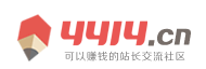 日照市新闻网